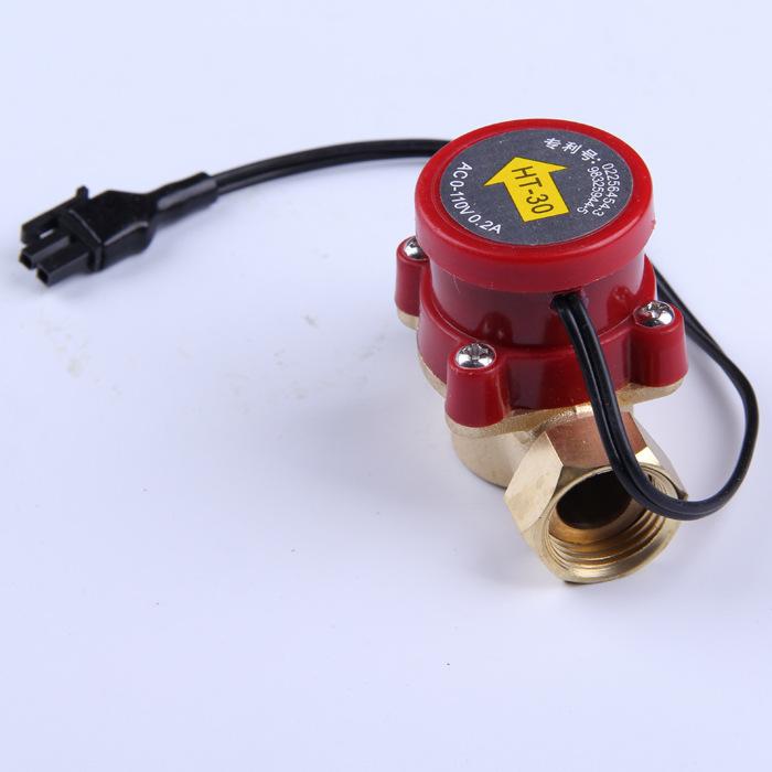 HT306 Minutes To 6 Minutes 30W Water Flow Switch 110v 0.2A Caliber 26MM Intelligent