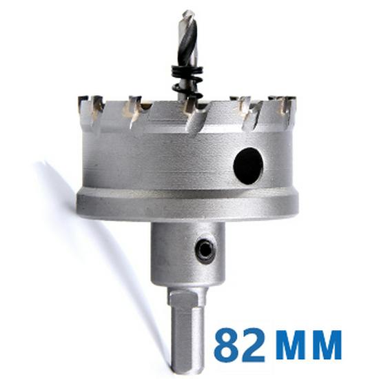 Hartmetall Lochöffner Bohrer Set (30-150mm)