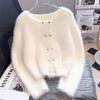 Navava Women Lovely Mink Round Neck Cardigan Nc309