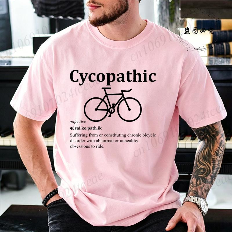 Bicycle Definition Graphic T Shirt Unisex Short Sleeve Tee Funny Cycling Joke Vintage Casual Tops Short Sleeve Novelty Cyclist Tops