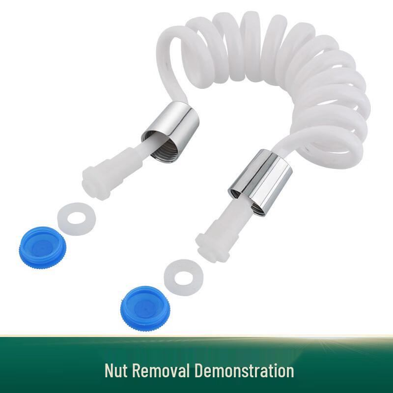 MDNG Coiled Shower Hose