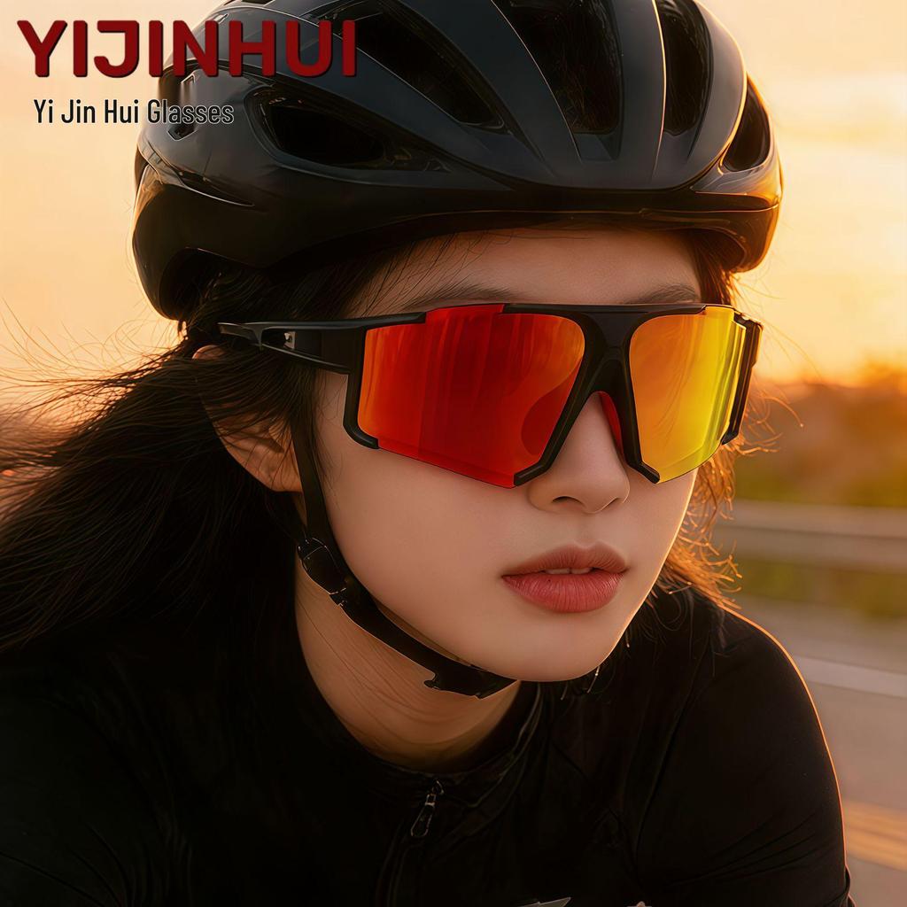 TR90 Polarisierte Sport-Sonnenbrille für Radfahren & Laufen mit UV-Schutz