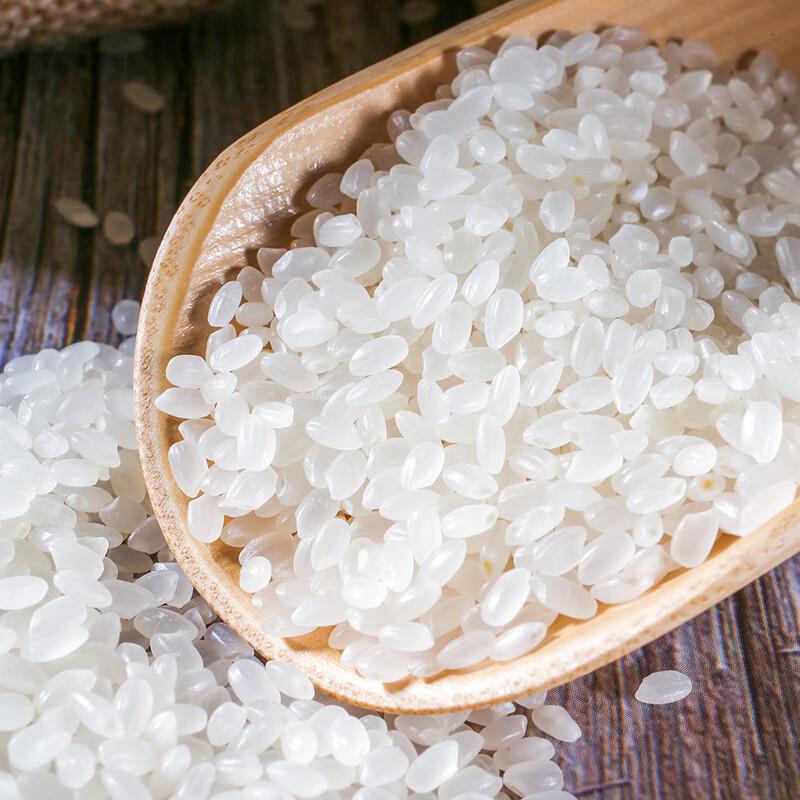 Panjin Crab Field Pearl Rice