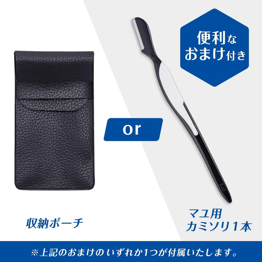 Kai Axia Slim Razor Value Pack Replacement Bonus Kai Razor (17 Blades, Included) - Men's Razor, T-Shaped, 5-Blade,