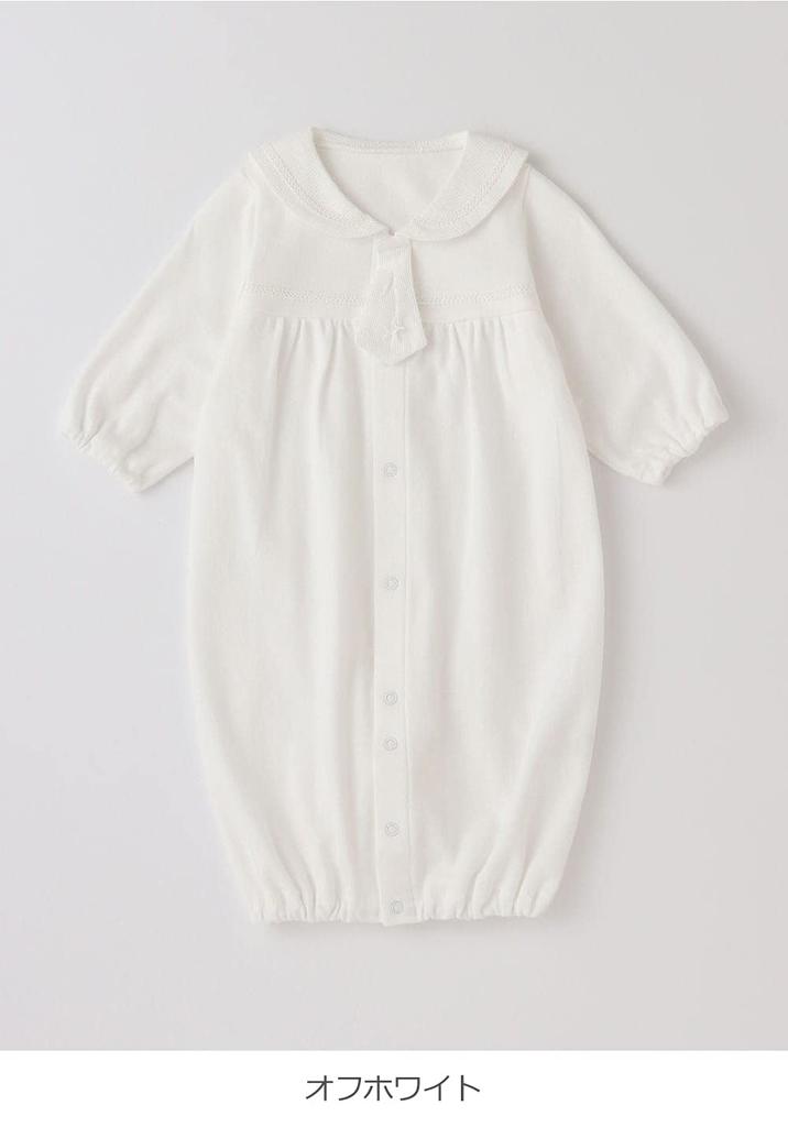 Think Bee 51436161 Baby Vyrobeno v Sailor Ceremony Výtok Otevřená Svatyně Baby Dlouhé Oblečení, Novorozenci, Japonsko, Šaty, Klobouk, 2dílná Sada, Formální, Overal,