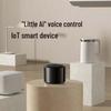 Xiaomi Sound High-Fidelity Smart Speaker CN plug (adapter included)