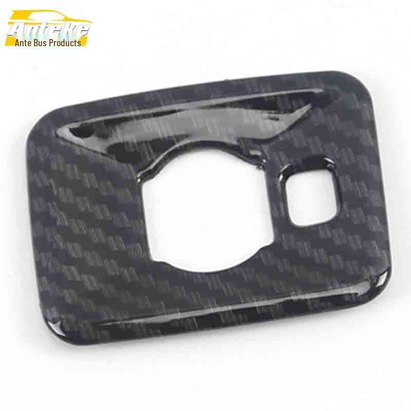 Roewe RX8 Left Console Decoration Frame - Electroplated Headlight Control Button Switch Sequins