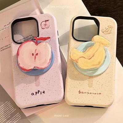 Magnetic Stand for IPhone16promax Phone Case for Apple Banana Fruit 14 for 13 Film 15 Korean 17