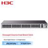 H3C Enterprise Gigabit Network Switches