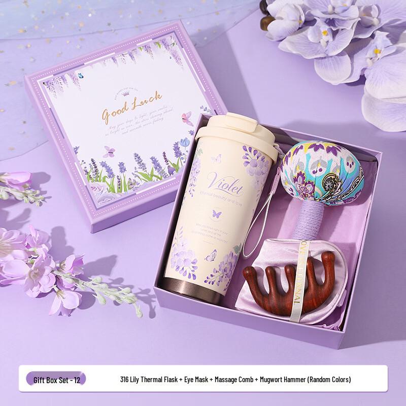 Women s Day Wellness Gift Set