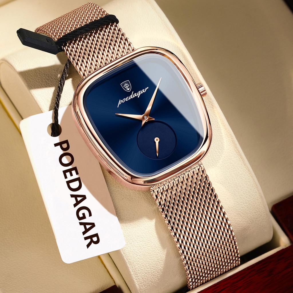 Orologio da Donna Svizzero di Lusso Impermeabile Moda Bracciale al Quarzo per Donne Regalo