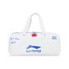 New LiNing Microfiber Synthetic Leather Badminton Square Bag Handbag Regular Unisex White Blue ABJS013-2
