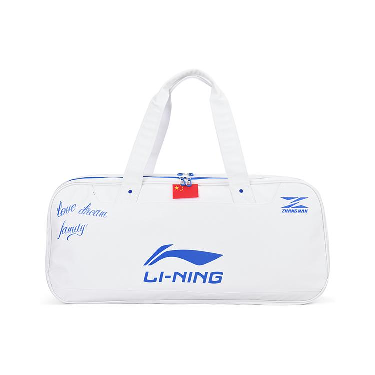 New LiNing Microfiber Synthetic Leather Badminton Square Bag Handbag Regular Unisex White Blue ABJS013-2