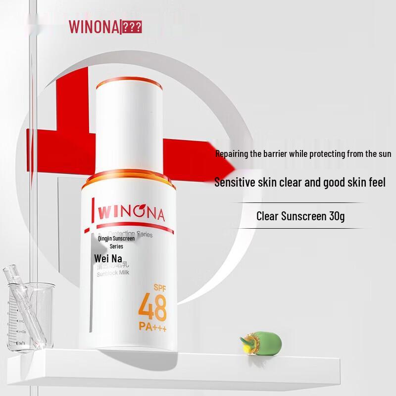 Winona Clear Sunscreen Lotion