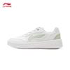 Li-Ning Yuanbao V3 Women's Skateboard Shoes