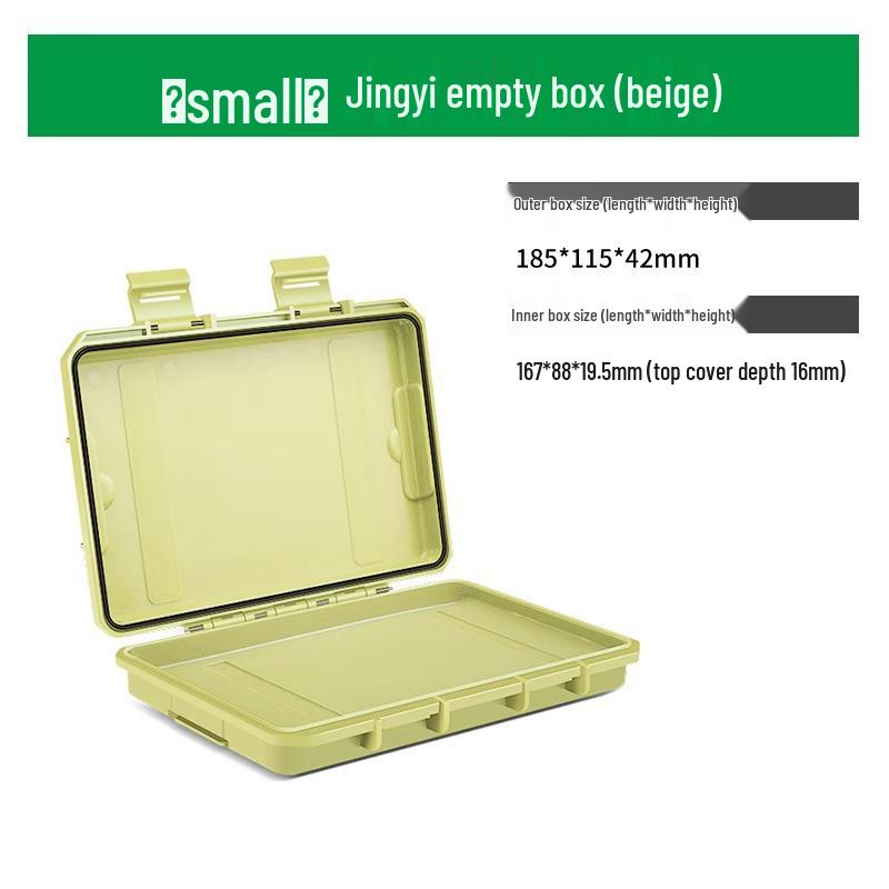 

Водонепроницаемый ящик для защиты инструментов и приборов