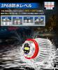 SINMAIT LW5B Replacement LED Bulbs for Latest Vehicles LED 6000K 3400lm Reverse Vehicle Inspection Fits Current Corolla Lexus New 220 Series Crown Car
