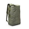 Outdoor Travel Canvas Backpack