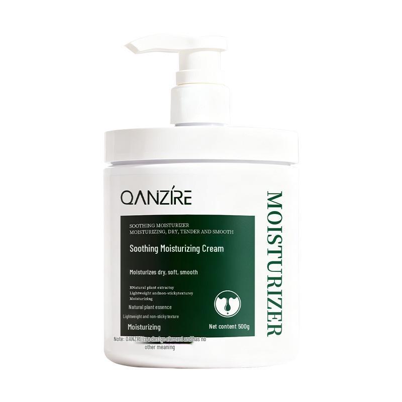 Qian Zi Shu Run Squalane & Shea Butter Moisturizing Cream – Large Capacity Hydrating Face and Body Lotion. Qianzi Moisturizing Cream 500g