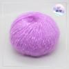 Color Point Mohair Silk Snow Point Angola Pony Sea 50G Group Shawl Scarf Baby Sweater Line