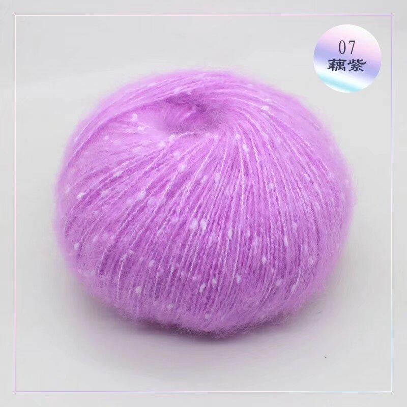 Color Point Mohair Silk Snow Point Angola Pony Sea 50G Group Shawl Scarf Baby Sweater Line
