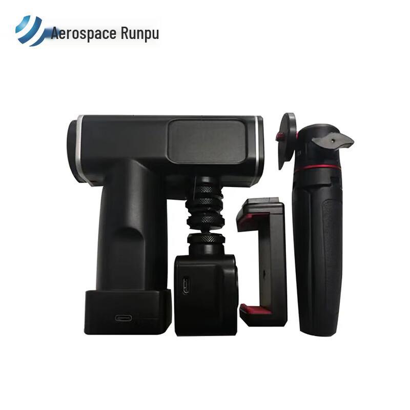 

Aerospace Runpu HT-404D Lens Detector