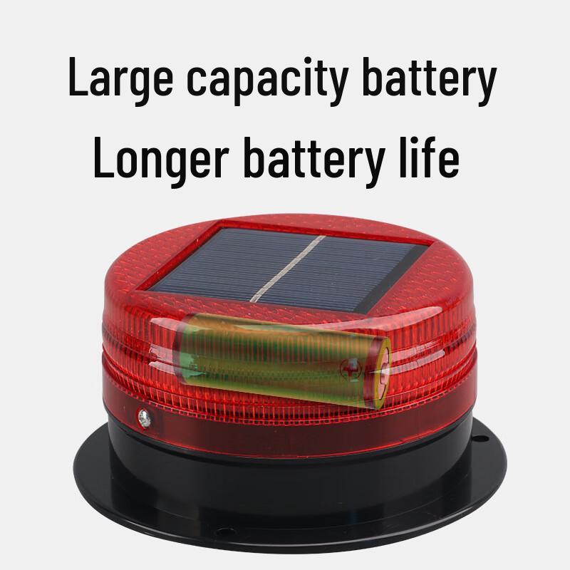 Miling Solar Warning Light