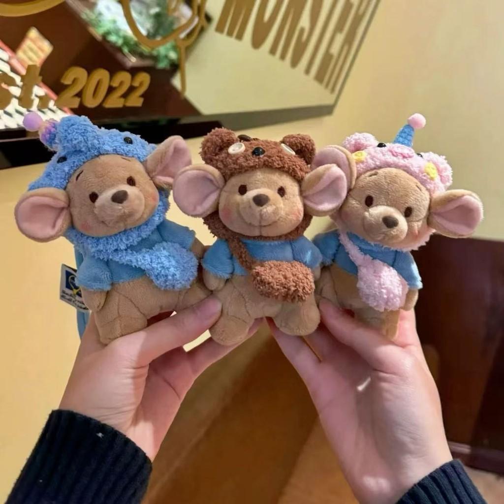 Elephant Bear Pooh Pig Keychain Cute Kids Backpack Pendant Plush Doll Gifts