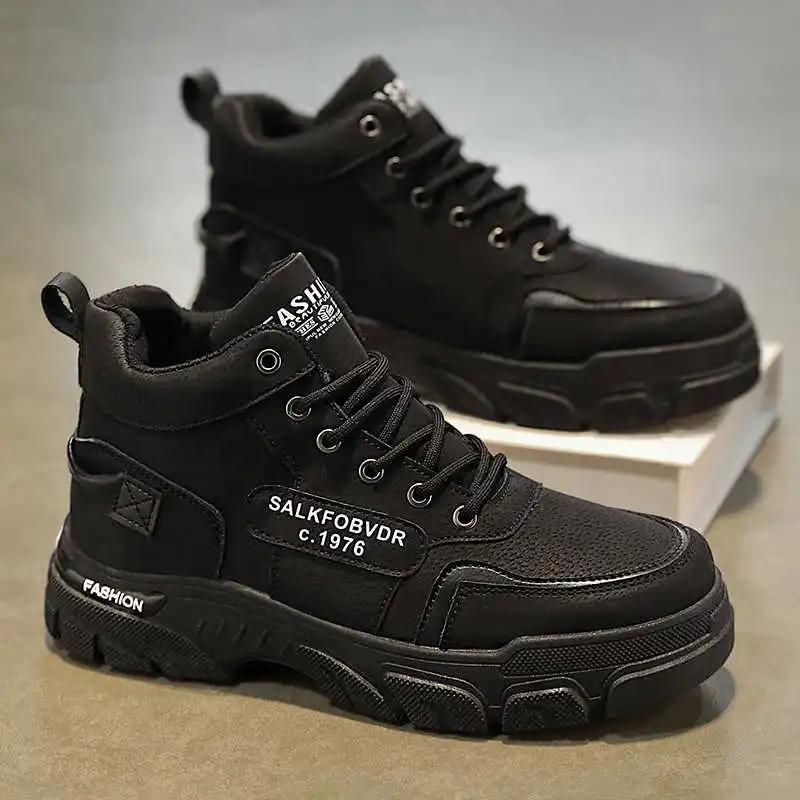 Fashion In The Forest Normal Leather Sneakers 42 Size Casual Women's Shoes Sport Basketball For Women Trending Products Vip News