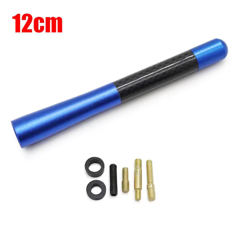 High-Performance Short Car Radio Antenna: Carbon Fiber & Aluminum Design