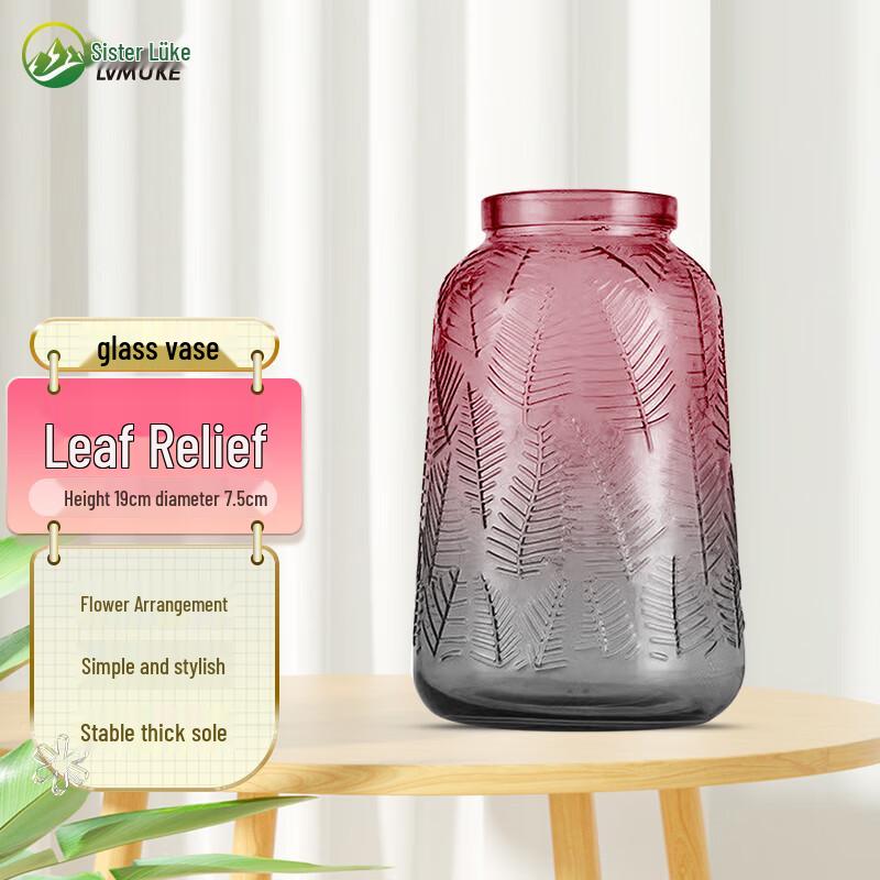 Lyumke Decorative Glass Vase