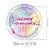 Kpop Girls Theme Party Decoration Birthday Party Banner Balloons Accessories Idol Girls Group Cake Plate Paper Cups Tableware