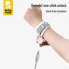 Babypods Child Safety Anti-Lost Leash