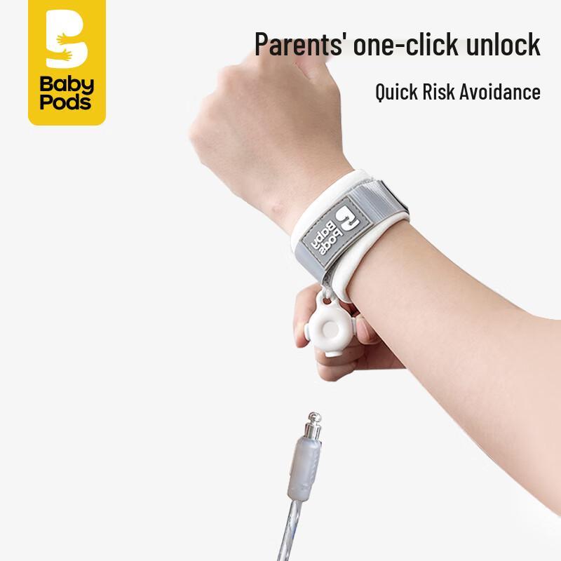 Babypods Child Safety Anti-Lost Leash