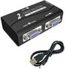 HD VGA Splitter 1-to-2 Dual Screen Video Distributor