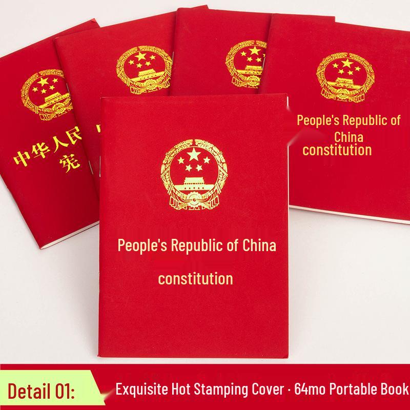 Академическая шапочка для церемонии вручения диплома бакалавра, 18-летия, студента университета или доктора, регулируемая Adjustable