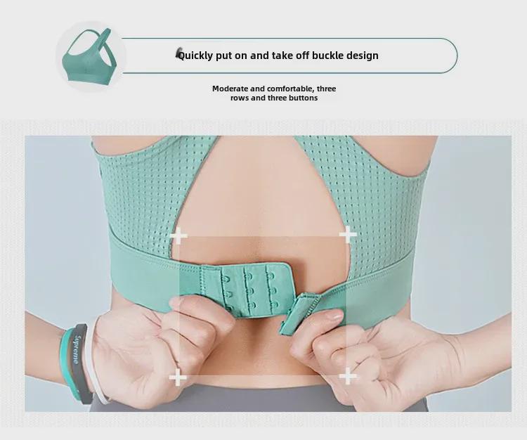 Women's Shockproof Nude Sports Bra with Back Support & Latex Pads for High-Impact Activities, Running, & Yoga