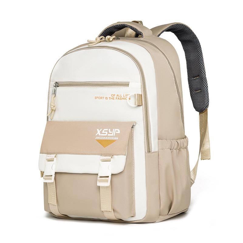 Neutral Simple Color Blocked Backpack With Large Capacity For Students School