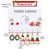6 Piece Set Ladies Christmas Series Style Earrings Christmas Tree Snowman Pattern Fashionable Temperament Earrings Accessories