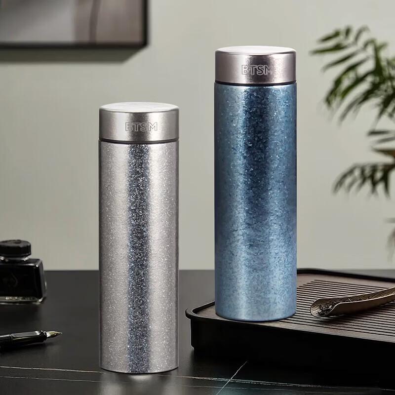 BTSM Dual-Chamber Titanium Insulated Mug