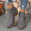Women's Shoes, Women's Boots, Suede, Round Toe, Side Zipper, Thick Heel, Leather Boots, Women's Short Boots