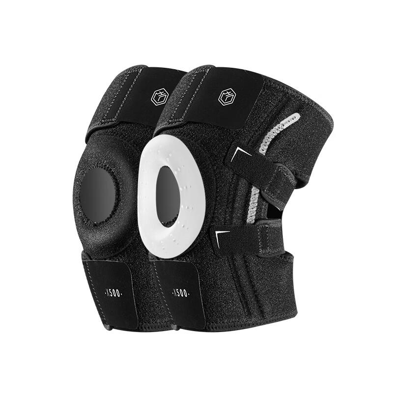 JD Collection Sports Knee Brace (Pair)