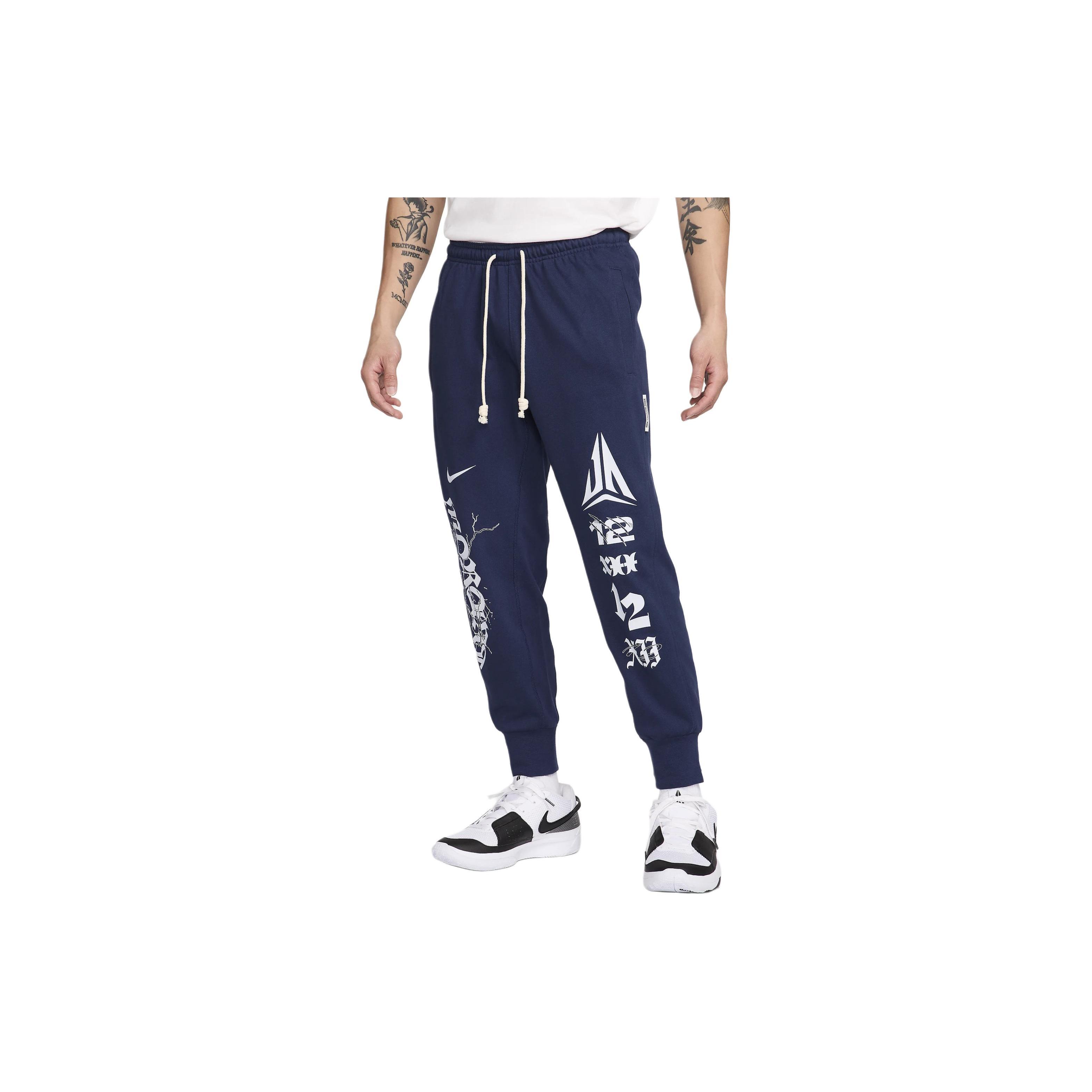 Nike Knitted Sweatpants Men s Marine Blue FN2995-410 L