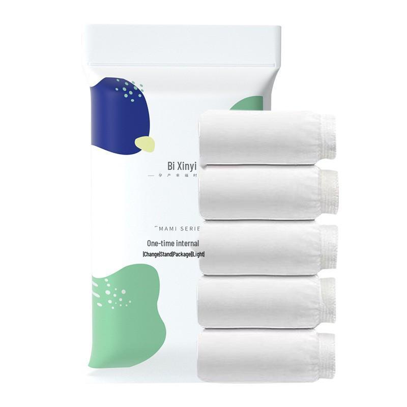 He Xin Yi Men's and Women's Soft Cotton Disposable Sterilized Underwear - No-Wash, Daily Use, Postpartum Maternity Underwear