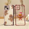 Ae104 Christmas tree Merry Christmas Electroplated TPU Phone Cases for A20s A54 A12 A14 S22 S23 S24 Ultra A55 A15 S21 FE Four Corner Protection Cover