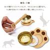 Hergestellt in Japan: Holz Haustier Orin (Ashiato R) - Haustier Orin, Mini, Kompakt, Haustier (Fußspuren)