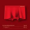 Hengyuanxiang Men's Red Cotton Boxer Briefs