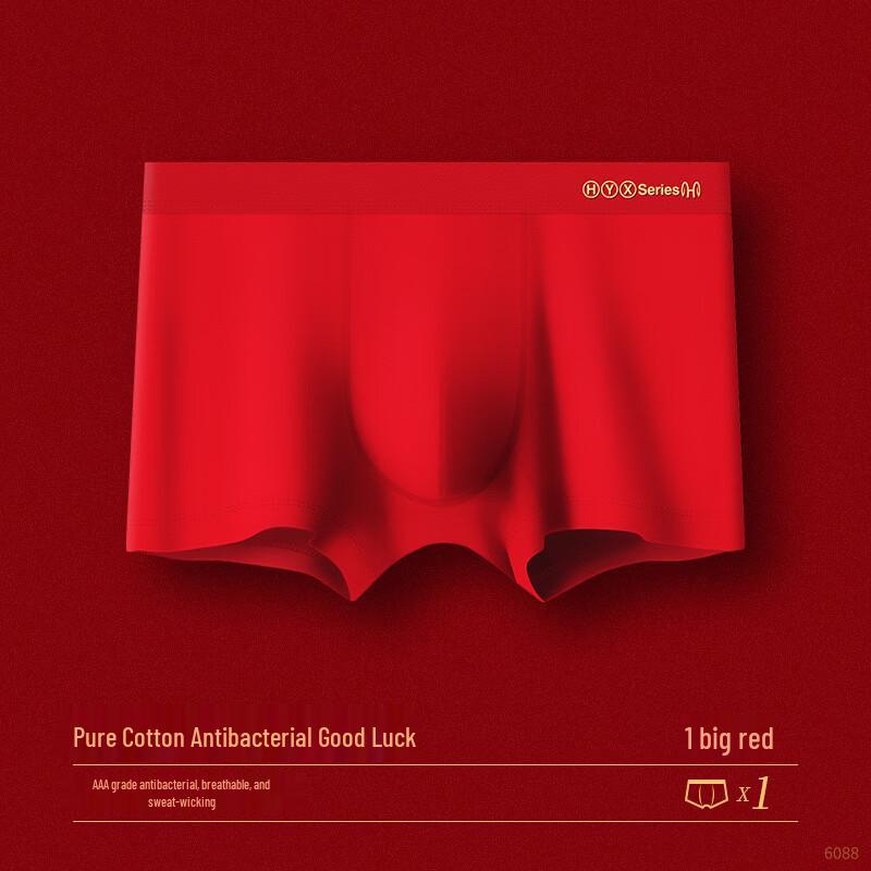 

Hengyuanxiang Men s Lucky Red Cotton Boxer Briefs 4XL