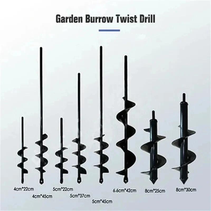 Ground Drill Matching Spiral Rod Drill Bit For Garden Vegetable Planting Rapid Planter Hole Digger for Hex Drive Drill Bit Tool