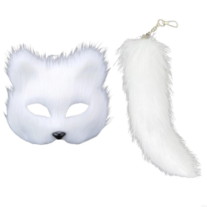 652F Therian Mask And Tail For Women Girls Fuzzy Cats Foxes Wolf Mask Tail Keychain Cosplays Halloween Costume